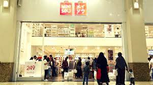 Founded by the coco chanel of pakistan maria.b in year 1999. Famous Chinese Fashion Brand Is Aggressively Expanding In Pakistan Trending Pakistan