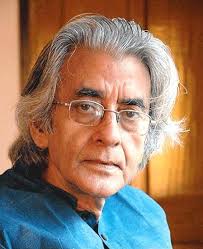 Gosain Baganer Bhoot (2011)