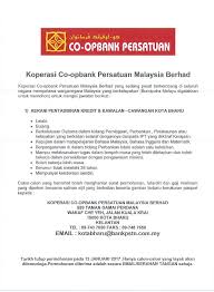 Atau dalam erti kata lain, elakkan contoh ayat dalam bahasa inggeris saya ni nampak problem. Iklan Kerani Koperasi Bank Persatuan Malaysia Berhad 03 Kerja Kosong Kerajaan