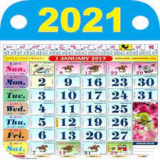 Malaysia calendar holiday 2017 11.0 apk description. Malaysia Calendar 2021 Hd Apps Bei Google Play