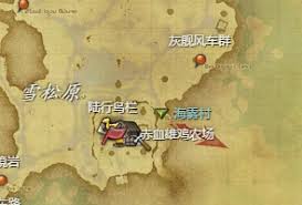 最终幻想14海都房区怎么开 Ff14海都住宅区开启方法 牛游戏网