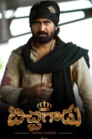 images?q=tbn:ANd9GcRcf-hs6Q22h4qtXqS7nm-