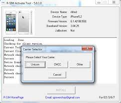 There may be a time when you need to unlock your airtel sim card. Iphone Unlock Using Ultrasn0w Gevey R Sim Imei Number Sam Hubpages