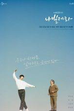 .secret in bed with my boss (2020) rekap film : Agendrama Fun Download Drama Korea China Taiwan Thailand Jepang Variety Show Dan Film Subtitle Indonesia