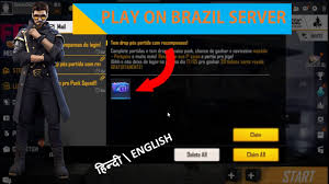 Brazil do you ready to lose? How To Play Free Fire On Brazil Server And Know Event Details Before All Hindi English Rdiam Youtube