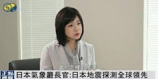 凤凰网 - News update