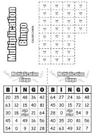 Multiplication Bingo