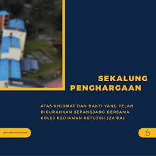 Kolej kediaman zaba mampu menampung seramai 800 orang penghuni. Kolej Kediaman Ketujuh Za Ba Um On Twitter Terima Kasih Sir Ustaz Selamat Maju Jaya Kepada Dr Syed Mohd Jeffri Syed Jaafar Dan Terima Kasih Tidak Terhingga Atas Bakti Yang Dicurahkan Bersama
