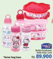 Mulai dari, boneka, peralatan makan, sandal, alat tulis, hingga mobil semuanya memiliki motif atau bentuk hello kitty. Promo Harga Hello Kitty Peralatan Rumah Tangga Terbaru Minggu Ini Hemat Id
