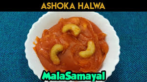 Firstly, in a pressure cooker heat 1 tsp ghee and roast ½ cup moong dal. Ashoka Sweet Recipe In Tamil à®• à®¤ à®® à®°à®µ à®¯ à®² à®¸ à®µ à®Ÿ à®‡à®ª à®ªà®Ÿ à®š à®ž à®š à®‰à®Ÿà®© à®• à®² à®¯ à®• à®Ÿ à®® Paruppu Payasam Is One Of My Beloved Sweet Recipes Bridgette39u Images