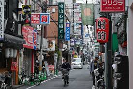 Ishiba Is Wrong. Japan's Financial Condition Isn't Like Greece. - Bloomberg