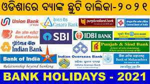 Check 2021 bank holidays in india. Bank Holidays 2021 In Odisha List Of Bank Holidays In Odisha For 2021 Youtube