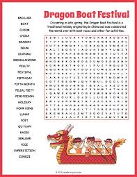 Free Printable Dragon Boat Festival Word Search Dragonboat Dragonboatfestival Dragon Boat Dragon Boat Festival Kids Word Search