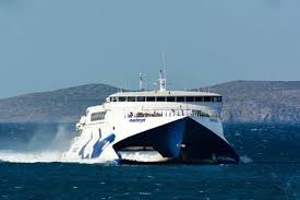 Her imo number is 9185085 and mmsi number is 237006600. Sea Jet Greek Ferries Greeka