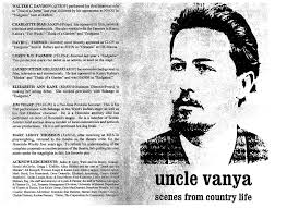 Uncle Yanco (1967) Director: Agnès Varda