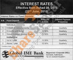 The bank was established with the largest capital base at the time with a paid up capital of npr 1.0. Global Ime Bank Limited Has Published A Notice Regarding New Interest Rate And Its Effective From 8th Ashad 2075 Sharesansar