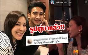 จิรายุ ตันตระกูล (เกิด 16 มีนาคม 2532) (ชื่อเล่น: à¸£ à¸›à¸™ à¸— à¸£à¸­à¸„à¸­à¸¢ à¹€à¸­à¸Ÿà¸‹ à¸«à¸²à¸¢à¸« à¸§à¸‡ à¹‚à¸šà¸§ à¸ à¸­à¸• à¸¢ à¸‡à¹„à¸¡ à¹€à¸¥ à¸