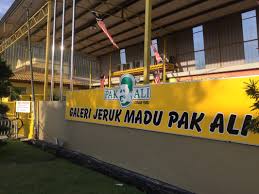 Semua rakyat malaysia pasti meminatinya. Pulau Pinang