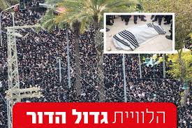 8184 likes · 1238 talking about this. ×'× ×™ ×'×¨×§ ×¢×›×©×™×• 14