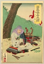 Full list episodes last letter (jp 2020) english sub | viewasian, kishibeno yuri is a housewife who lives with her husband and their two children. Seppuku Artelino