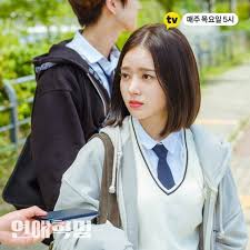 Photos New Stills Added For The Korean Drama Love Revolution In 2020 Korean Drama Drama Korea Actors Actresses