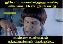 Maybe you would like to learn more about one of these? Madan On Twitter Three Vadivelu Memes For You 1000s Of Them Available And We Can Answer Any Tweet In Twitter With Just His Memes Crazy Https T Co Y7tuounvs5