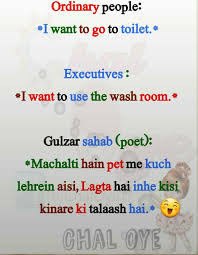 Songs and pictures to make learning fun! Haahhhaaa Very Funny Jokes Some Funny Jokes Friendship Quotes Funny