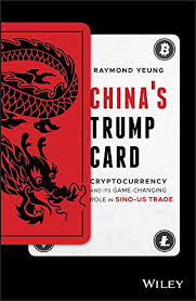 The residents of the russian federation can buy btc on numerous also, bitcoin atms can be found in large australian cities. China S Trump Card Cryptocurrency And Its Game Changing Role In Sino Us Trade Ebook Yeung Raymond Amazon Co Uk Kindle Store