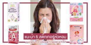 แจกล สต 8 ต นไม ฟอกอากาศ แต งบ านสวย ส ขภาพด ด วย akerufeed ไอเด ย ความงาม ความงามแบบกอธ ก