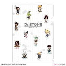 Doctor stephen strange is a fictional character appearing in american comic books published by marvel comics. Dr Stone A4 Single Clear File Sd Character Anime Toy Hi Res Image List