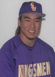 2018 Baseball Roster