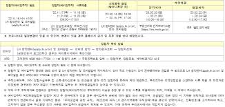 성남판교대장 A-10블록 신혼희망타운 공공분양, 경기도 성남시 중원구 하대원동 - 여기로
