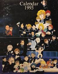 Legend Of The Galactic Heroes Calendar Poster Galactic Heroes Anime Galactic