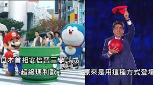 木ドラ25『#30歳まで.30歳まで童貞だと魔法使いになれるらしい テレビ東京【公式】tsutaya tvで配信中 ‼ начал(а) читать. B C Lowy æ—¥æœ¬é¦–ç›¸åŒ–èº«è¶…ç´šç'ªèŽ‰ ç¾èº«é‡Œç´„é–‰å¹•å¼ç‚ºæ±äº¬å¥§é‹å®£å‚³ ä¸­æ–‡å­—å¹•