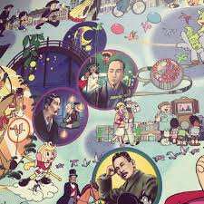 Astro! they both flicked their heads around to z, standing outside the bedroom door. Finding Astro Boy In Shinjuku The Tokyo Chapter