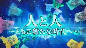 さと on twitter オープニング5人かと思ったら3人だった 笑 24時間テレビ 嵐