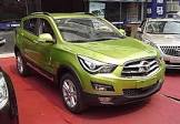 HAIMA-S5