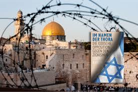 Zionistenkongreß ist eine zusammenkunft von vertretern und anhängern des zionismus aus aller welt. Der Zionismus Ist Die Basis Israels Doch Der Judische Widerstand Gegen Diese Ideologie Ist Alt Und Reicht Bis In Die Gegenwart Eine Buchbesprechung Von Heiko Flottau