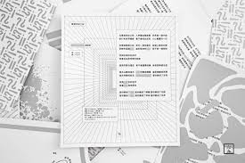 pin on graphic design