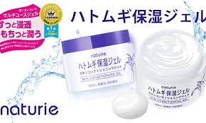 Official facebook page hatomugi indonesia. Kem DÆ°á»¡ng Naturie Skin Conditioning Gel 600x359 Jagodo