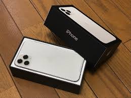 Whether this is your first cruise or whet. Fbi Used Graykey To Unlock An Iphone 11 Pro Which Was Previously Thought To Be The Most Secure Iphone