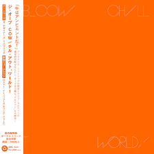 This paper is focusing on the contemporary analysis on the practices of building inspection by the local authority. Orb Cow Chill Out World 2016 Cd Discogs