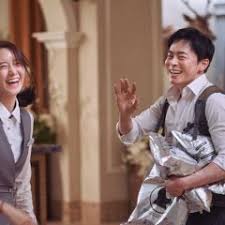 Im yoon ah (girl generation) (actor) | jo jung suk (actor) | ko doo shim (actor) | park in hwan (actor) | kim ji young (actor) * release date : Exit 2019 Mydramalist