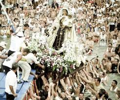 Virgen del carmen, maría santísima, que para defender a los. Virgen Del Carmen 2021 Fecha Y Origen