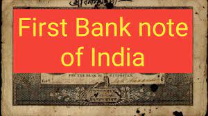 It is under the ownership of ministry of finance , government of india with headquarters in bandra kurla complex, mumbai. First Bank Note Of India Bank Of Hindostan Shorts Youtube