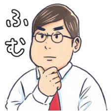 年中行事 イラスト・挿絵 産業・工業 インテリア その他 自然 物 風景・アウトドア 人物 宗教 科学 アイコン・記号. ã‚¤ãƒã‚±ã‚¤ã®ã‚«ãƒ©ã‚¹ Line ã‚¹ã‚¿ãƒ³ãƒ— Line Store