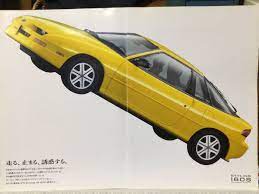 japan おしゃれまとめの人気アイデア pinterest ea a ae 乗用車 50cc バイク