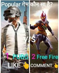 That's why we've prepared this guide comparing the two games to help you out. 100 Best Images Videos 2021 Pubg Vs Freefire Whatsapp Group Facebook Group Telegram Group