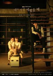 Peninsula sub indo di batchindo. Download Drama Korea When I Was Most Beautiful Subtitle Indonesia Drakorindo Download Drama Korea
