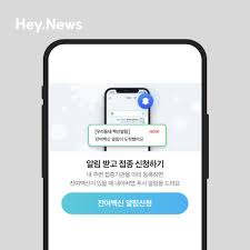 병원에서는 접수 안받았는데 자동으로 노쇼로 계속해서 접수가 되어버린다고 하면서 한분한분. Lyb1ackc0mpc M